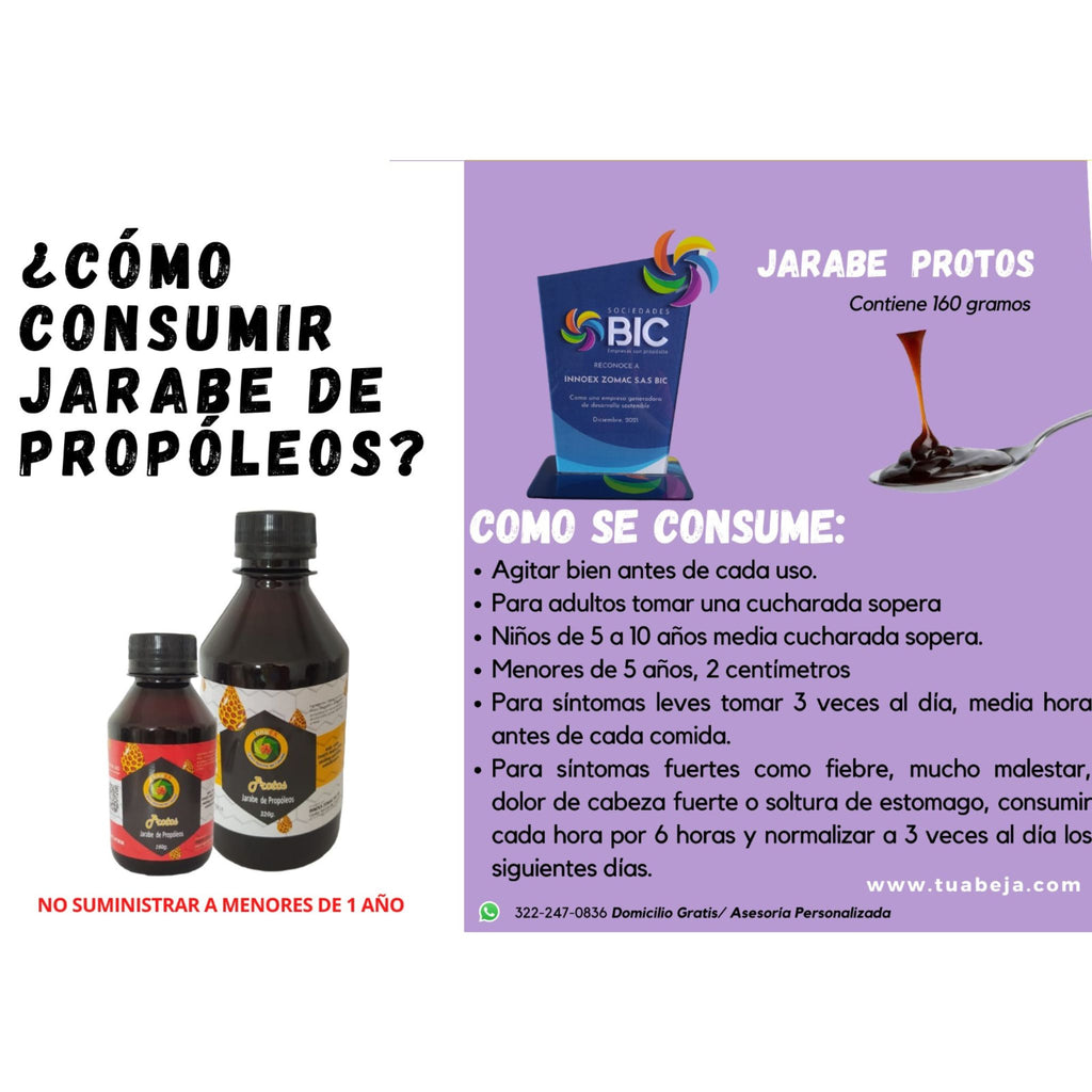 Jarabe de Propóleos Amazónico 320g