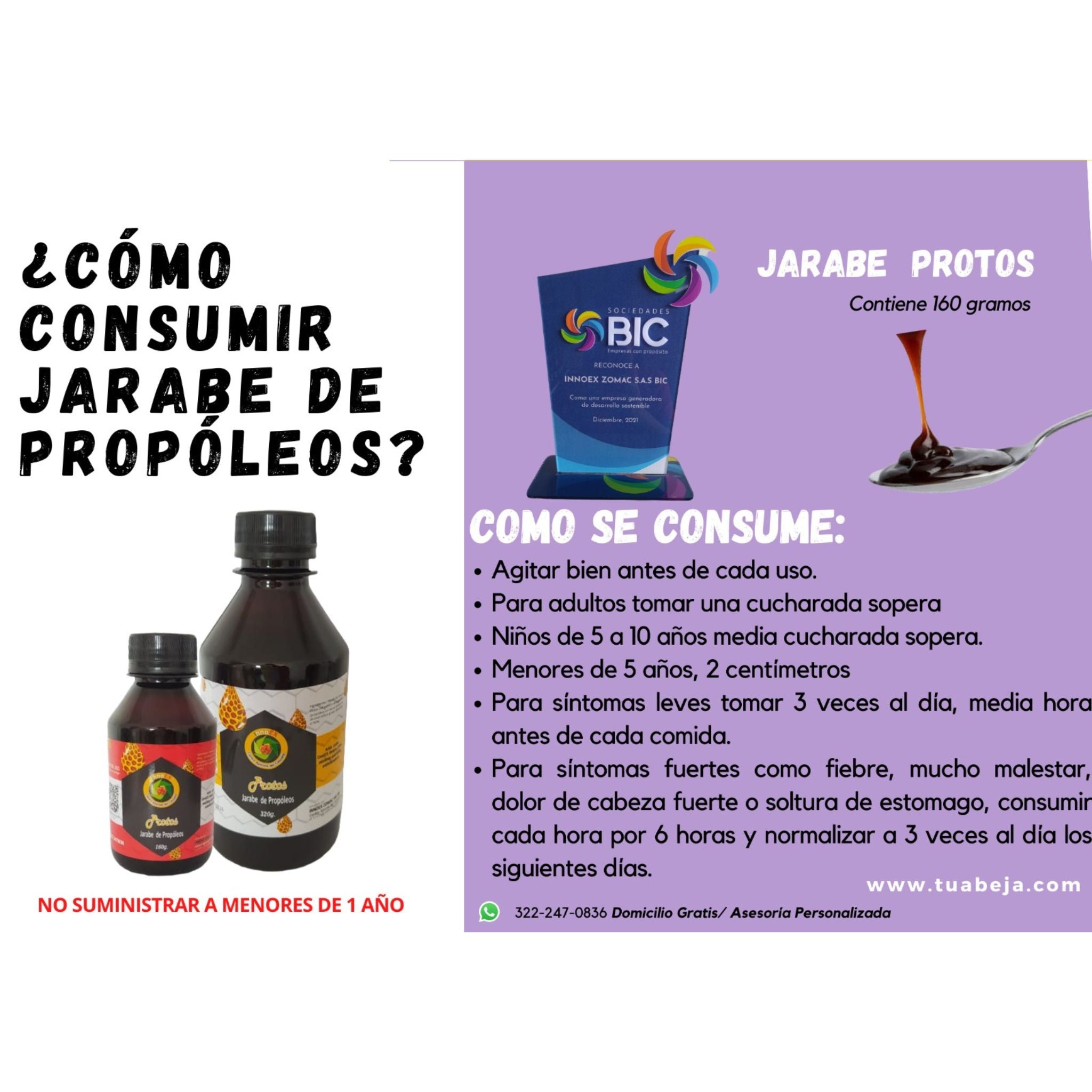 Jarabe de Propóleos Amazónico